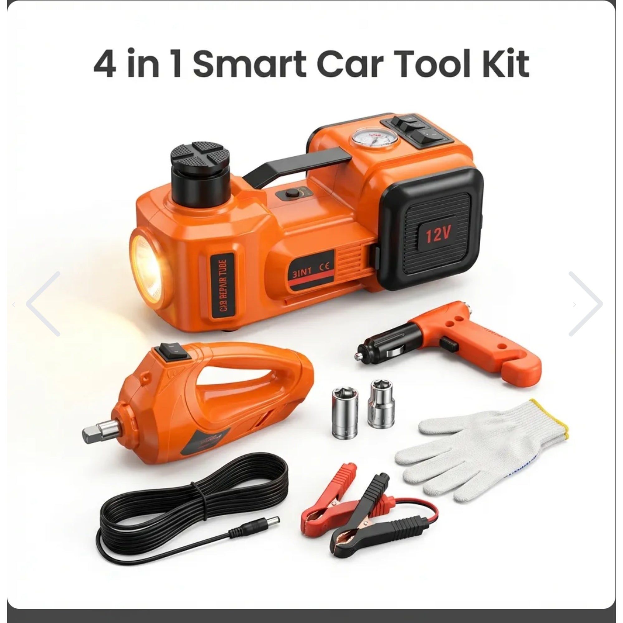 5T ELECTRIC CAR JACK+ TIRE WRENCH