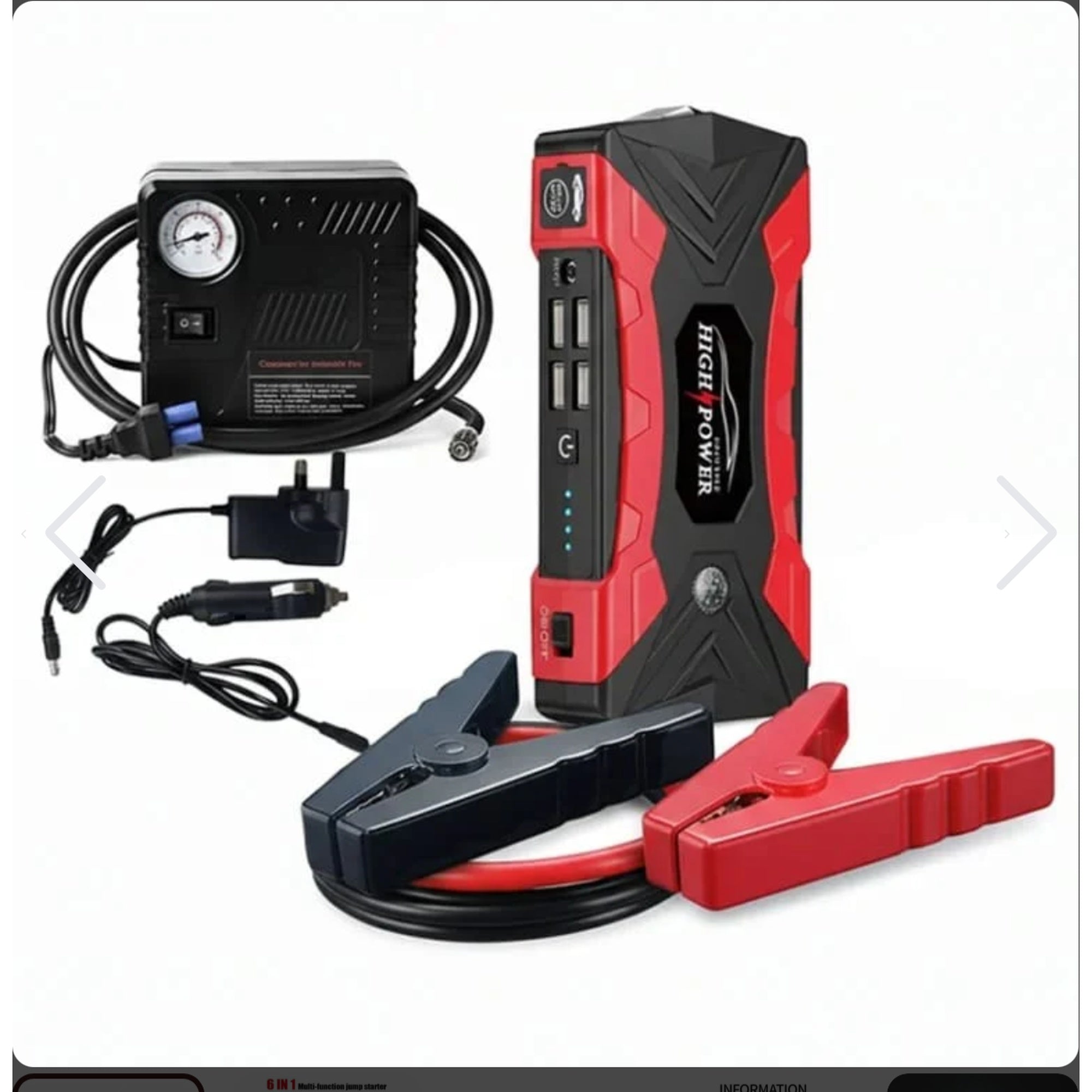 HIGH POWER EMERGENCY JUMP STARTER AND TYRE INFLATOR